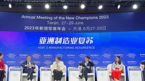 李东生出席夏季达沃斯：企业全球化为世界经济复苏注入新动力