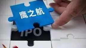 鹰之航IPO：掌握多项核心技术，蓄力航空装备自主有序发展