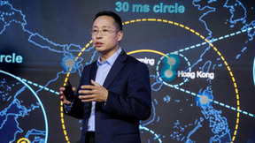 华为发布F5.5G智简全光联接四大创新实践，加速万兆启航