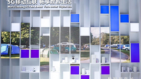 MWCS 2023 中兴通讯正式发布业界首款车路协同路侧通算一体产品