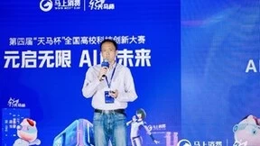 大模型元年，高考志愿填计算机还来得及吗