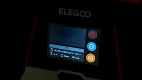 3D打印原来如此简单！新手小白体验ELEGOO Saturn 3 土星