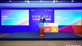 积极布局 AIGC 赛道  大宇无限开启科技出海 “智变”之路