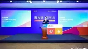 积极布局 AIGC 赛道  大宇无限开启科技出海 “智变”之路