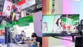 佳直播X淘宝直播携《电商直播高画质开播指南》亮相杭州新电商博览会