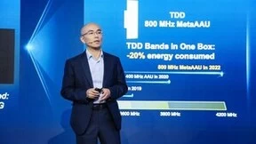 华为发布5GigaGreen绿色创新实践，促进网络极致性能与绿色节能