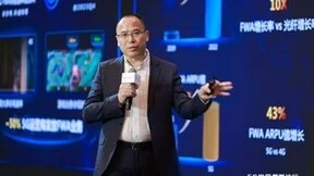 华为曹明：拥抱5G发展新机遇，激发5.5G跃升新动能