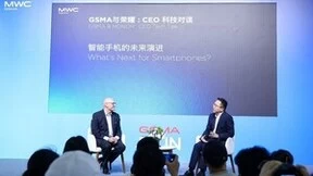 荣耀赵明MWC上海发表演讲，宣布7月12日将发布革命性折叠旗舰Magic V2