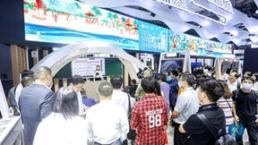 东方有线“5G教育数智专网“发布 广电5G赋能教育数字化转型