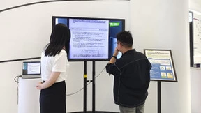 深脑云科研平台亮相全国一体化算力网络国家主枢纽中心