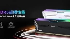 新一代DDR5超频性能，Lexar雷克沙ARES RGB DDR5新品上市