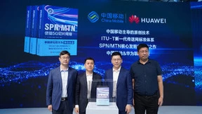 《SPN/MTN使能5G切片网络》新书发布，开创自主创新新纪元