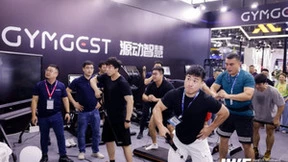 ​GYMGEST力量站亮相第十届IWF国际健身展，引领智能家用力量训练新风尚