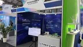 千米电子亮相国际通讯盛会MWC，首发LaKi两大颠覆性应用方向
