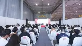 WPT2023第23届中国国际(西部)信息通信博览会