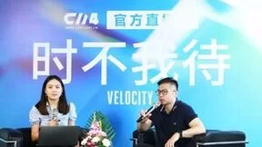 亿美软通亮相2023 MWC上海，AI智慧消息备受瞩目
