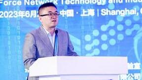 “IPv6+”和“全光网” 打造坚实算网底座