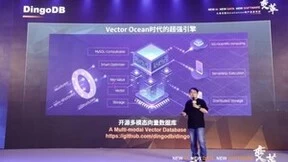 引领AI变革，九章云极DataCanvas公司重磅发布AIFS+DataPilot