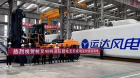 全球首台杭叉48吨高压锂电叉车圆满交付用户