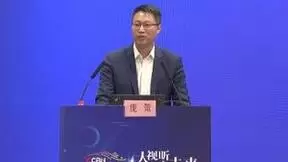 GSMA庞策：预计2030年5G将触达全球几乎所有国家和地区