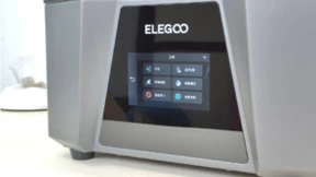 12K单色液晶屏+3倍快速打印！Saturn 3 ultra上手体验