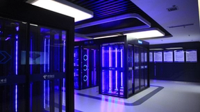 中国绿色算力大会手记：青城算力发展再添一抹“低碳绿”