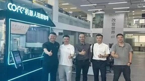 世界咖啡大赛冠军赞誉COFE+咖啡机器人