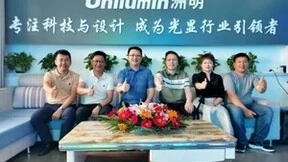 同“屏”共“振”！祝贺长春博立德签约洲明集团