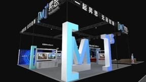 WAIC亮点直击：昇思MindSpore展区引领AI技术创新