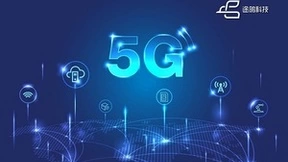 途鸽科技宣布全球移动通信物联网平台全面升级至5G