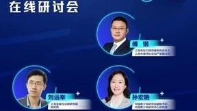 直击人脸识别防沉迷的AB面，厘清合法性边界是关键