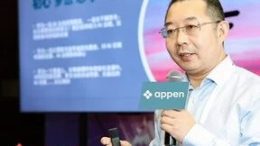 澳鹏中国：突破AI大模型工业化开发，生成式AI迎来全链条服务商