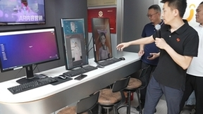 世优科技开放日第三期圆满结束，展示虚拟数字人全栈技术产品应用