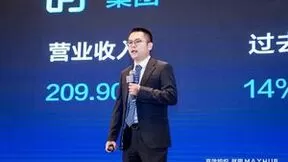 2023 MAXHUB 全国新品品鉴会圆满落幕，赋能企业数字化升级！