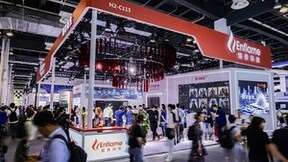 燧原科技亮相世界人工智能大会 构建AIGC时代算力底座