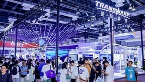 第六次亮相WAIC，星环科技全面展示大模型应用开发全周期产品与工具