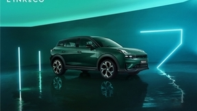 吉利旗下高端品牌领克携手海柔创新，引领汽车仓储物流智慧升级