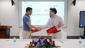 竹间与华为云签署盘古大模型战略合作，共同推动企业大模型落地