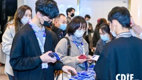 第九届CDIE 启幕在即 | 数字创新 重启商业增长新势能：倒计时60天！新场馆、新形式、新人群，就等你来！