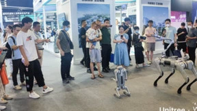宇树四足机器人在2023世界人工智能大会上展现独特魅力