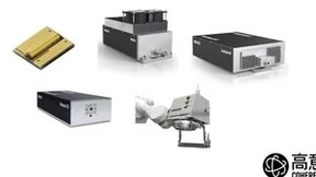 Coherent 高意将携一系列先进技术亮相上海光博会