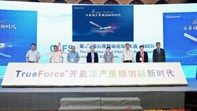 微创电生理首款国产压力导管TrueForce正式上市，临床试验结果首发于全球知名核心期刊