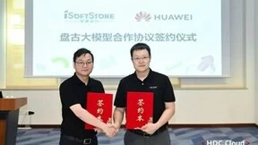 软通动力成为华为云盘古大模型首批合作伙伴