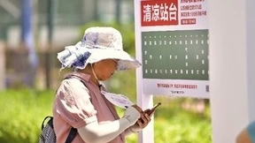 “三伏”模式开启高温预警继续 京东清凉站台提供街边的“空调房”