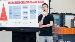 探索云上营销能力，HDC Cloud 企业用户增长分论坛圆满落幕