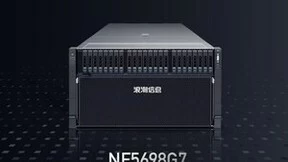 浪潮信息联合英特尔发布新一代AI服务器，支持8颗Gaudi2加速器