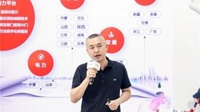 中软国际携手华为云aPaaS开启企业数字化应用智能时代推动政务、矿山、电力和交通领域的现代化转型