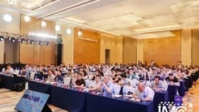 企企通荣膺“2023年度中国制造信息化最佳SRM解决方案奖”，赋能智能制造行业数字化采购转型