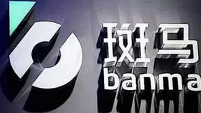 斑马技术携先进机器视觉和成像技术解决方案亮相2023中国（上海）机器视觉展（Vision China 2023）