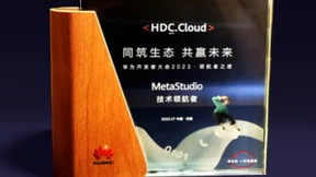 利亚德虚拟动点CEO刘耀东受邀出席华为开发者大会 共同探讨热门技术